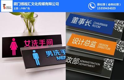 户外广告 城市脉搏中的广告传媒业务新生态